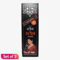 Darshan Black Stone Incense Sticks (Agarbati) Set of 3. 
