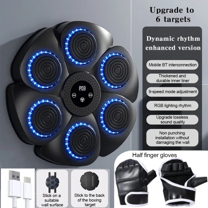 Special%20Offer%20Music%20Boxing%20Machine%20Smart%20Bluetooth%20Wall%20Mounted%20Boxing%20Puncher%20Type%20C%20Charging%20RGB%20Light%206%20Targets%20Boxing%20Trainer%20Kids%20Adults%20-%20Image%202