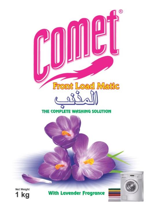 Comet%20Detergent%20Front%20Load%20Matic%201%20Kg%20-%20Image%202