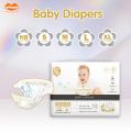 Unihope Natural Pro Super Premium Ultra Thin Tape Baby Diapers NB32. 