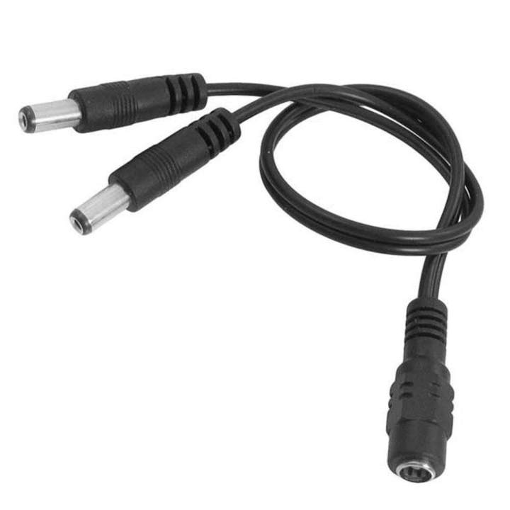 1 Female 2.1mm Jack to 2 Male 2.1mm Plug Power Supply Splitter Cable DC
