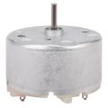 Sptrry2X Electric Mini DVD Motor -500TB-12560 6V-4000RPM 32X16mm DC 3V-12V. 