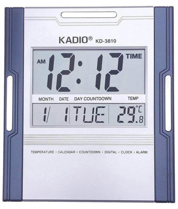 KADIO  Lcd Digital Wall + Table Clock (Kd-3810N) - Blue