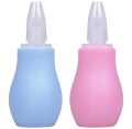 BPA Free Nasal Aspirator Vacuum Sucker Silicone Baby Nose Mucus Snot Cleaner Pump. 