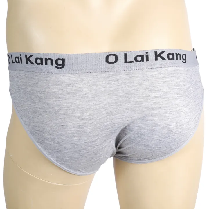 Pack%20Of%204%20Men%20Briefs%20Cotton%20Underwear%20Multi-Color%20By%20Bajrang%20-%20Image%209