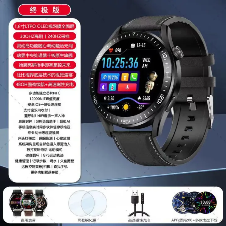 %5B2024%20New%20GT8Pro%5D%20Huaqiang%20North%20Smart%20Watch%20watch%20Can%20Answer%20Phone%20Calls%20GT8%20Multifunctional%20Bluetooth%20-%20Image%205