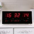 Digital Display Led Wall Clock With Date And Temperature (Black) model =jh3615. 