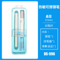 Sale】Dot stone thermal erasable pen DS-996 crystal blue for school students high color value with head clearance. 
