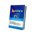 PU Solution BBA First Semester : Business Mathematics I. 