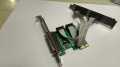 PCI E COM (DB 9) +PARALLEL CARD COMBO ( 2 COM PORT ,1 PARELLEL PORT ). 