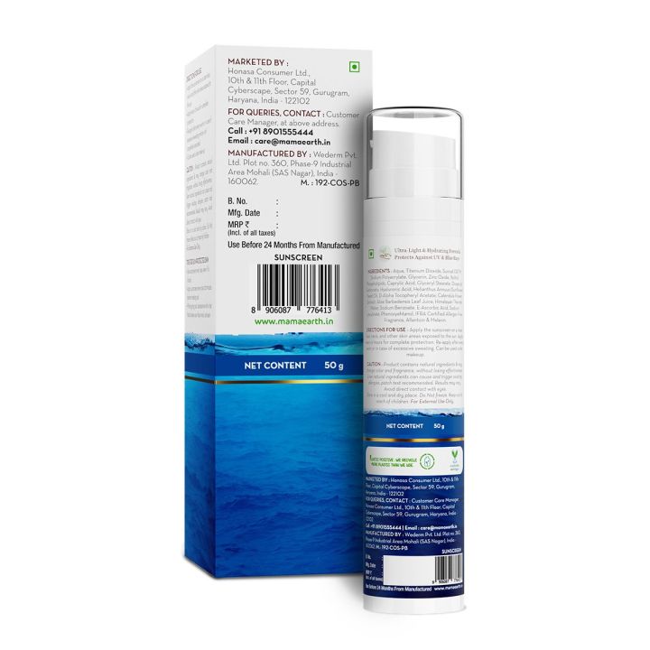 Mamaearth%20Aqua%20Glow%20Hydrating%20Sunscreen%20Gel%20With%20Himalayan%20Thermal%20Water%20&%20Hyaluronic%20Acid%20With%20SPF%2050%20PA++++%2050g%20-%20Image%202