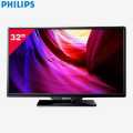 Philips  32 Led Tv 32Pha4100". 