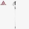 Humtto Foldable Hiking stick || lightweight adjustable trekking poles || Carbon body walking stick. 