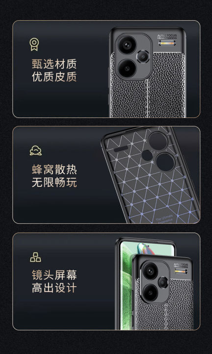 For%20Xiaomi%20Redmi%20Note%2013%20Pro%20Plus%205G%20Case%20PU%20Leather%20Business%20Back%20Cover%20Camera%20Protection%20Shockproof%20Softcase%20-%20Image%204