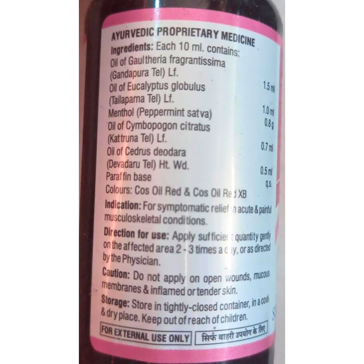 Pyroflex%20Liniment%2060ml%20-%20Image%203