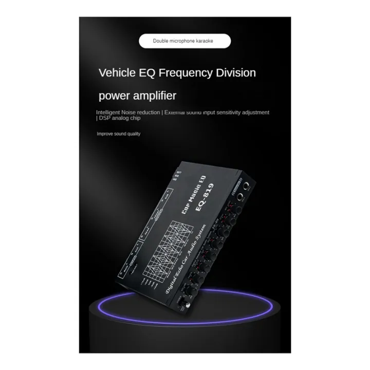 EQ-819%20Car%20Equalizer%20Multifunctional%20Car%20Audio%20EQ%20Tuning%20Crossover%20Amplifier%20Parametric%20Equalizer%20-%20Image%206
