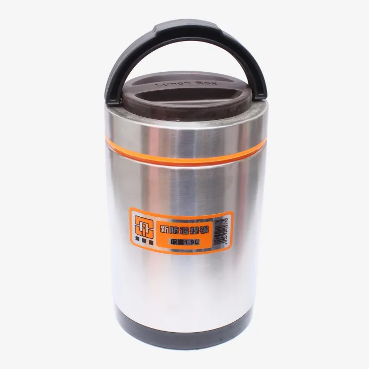 Black/Silver%20Aililin%20Heat%20Preservation%20Portable%20Pot%201.9L%20-%20Image%203