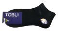 TOBU Originals Men Cotton Ankle Socks. 