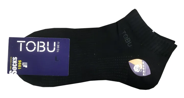 TOBU%20Originals%20Men%20Cotton%20Ankle%20Socks%20-%20Image%203