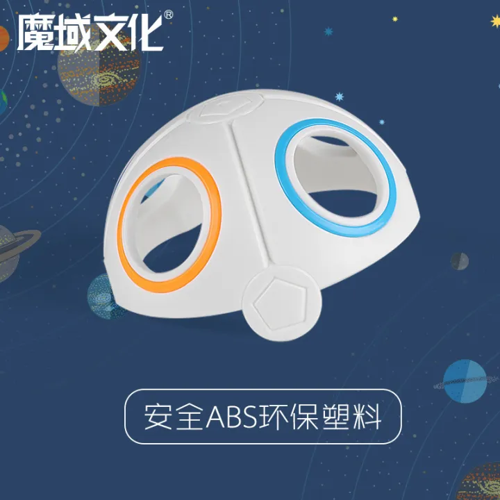 Stalls%20toys%20magic%20domain%20solid%20color%20rainbow%20ball%20rainbow%20ball%20cube%20children's%20toys%20wholesale%20delivery%20-%20Image%204