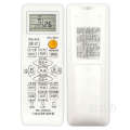 Universal Conditioner Compatible with Various Air Conditioners Remote Control No Setup Required Bulk Discounts Available. 