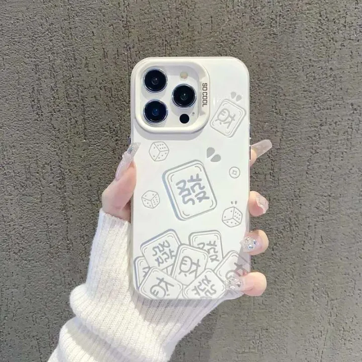 New%20Year%20Mahjong%20Fortune%2090%20is%20suitable%20for%2013%20Apple%2015%20Promax%20phone%20cases,%20iPhone%2014%20OnePlus%2012%20Redmi%20K70%20Xiaomi%20100%20Honor%2080%20True%20Me%20Nova%2011%20protective%20case,%20Huawei%20Mate60%20-%20Image%205