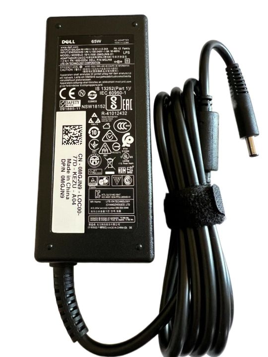 Dell Original 65W Small Pin Laptop Charger