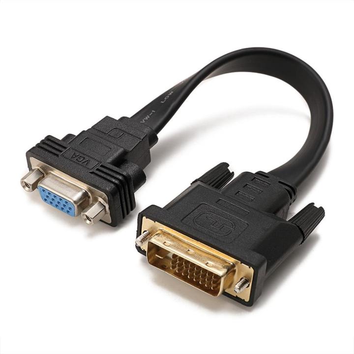 DVI D To VGA Converter Cable