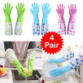 4 Pairs Heavy-Duty Waterproof Rubber Cleaning Gloves – Thick Latex Kitchen Dishwashing Gloves with Long Sleeves for Home, Laundry & Winter Use. 