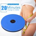 Waist Twisting Disc Twister Board Waist Exercise Disc Twist Waist Plate. 