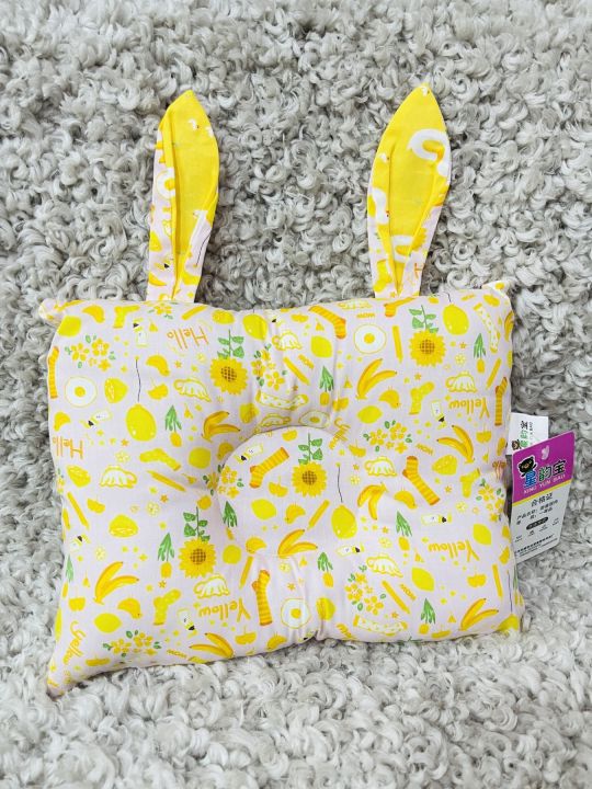 Mooncare%20-%20Baby%20Soft%20Head%20Shape%20Pillow%20Rabbit%20Ear%20Design%20-%20Image%207