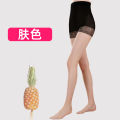 [Glamorous] Safety Pants Women's Arbitrary Cut Anti-Exposure Silk Stockings Pantyhose Anti-Snagging Safety Pants Two-in-One Summer Stockings Women. 