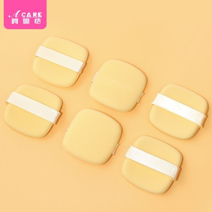 One%20piece%20dropshipping%20/puff/biscuit%20A1P58-chocolate%20puff%20cushion%20flocked%20puff%20mini%20thumb%20-%20Image%206