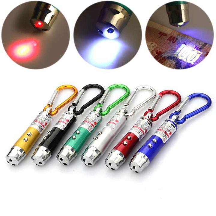Laser Light In Laser Led Light Key Chain With Types Of Light