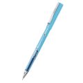 Kitab Kalam Hauser Sonic Gel Pen (Pack of 10). 