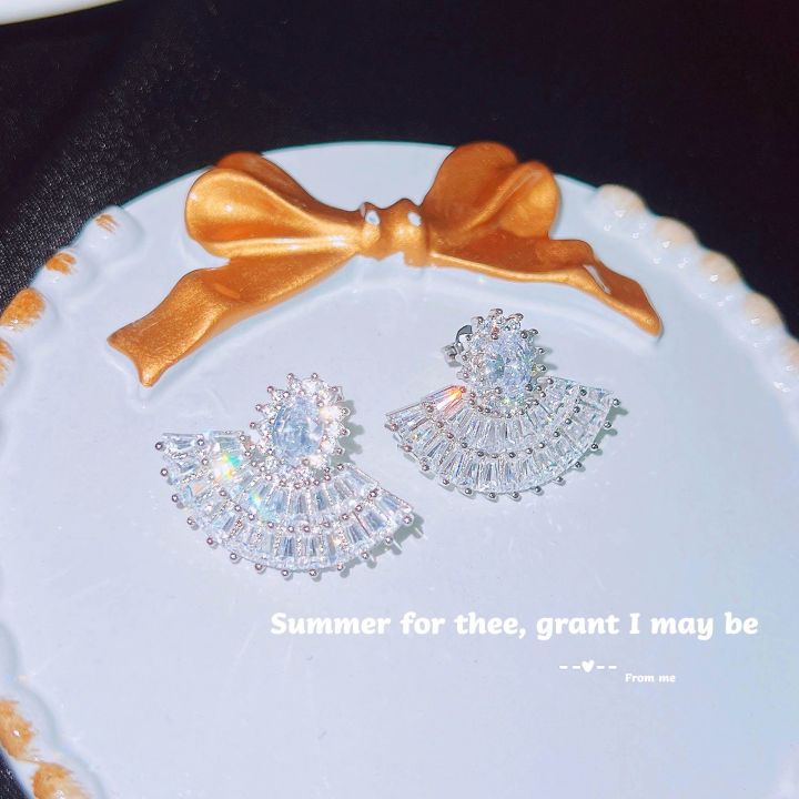 %E3%80%90Mega%20Sale%E3%80%91The%20same%20high-end%20skirt%20earrings%20super%20flash%20bright%20high%20carbon%20diamond%20T%20square%20zircon%20fan%20for%20women%20-%20Image%202