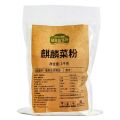 DEHUI Seaweed Powder: Kirin Vegetable Powder, Thickener, Gelling Agent, Clean Label Replacement, Carrageenan, Alternative. 