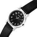 Sonata Classic Quartz Analog Black Dial Black Leather Strap Watch for Men -7987SL05. 