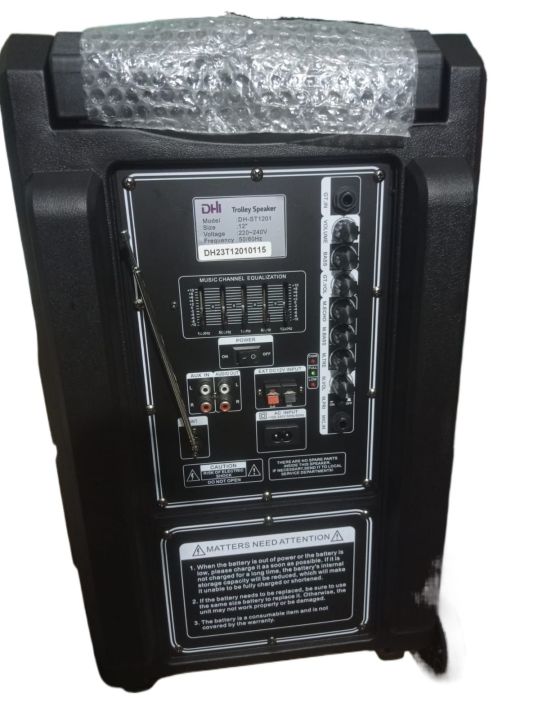 DHI%20Trolley%20Speaker%2012%20%E2%80%9D%20(DH-ST1201)%20-%20Image%203