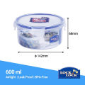 LocknLock Round Airtight Short Container 600ml. 