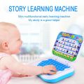 Multifunction Language Learning Machine Kids Laptop Toy Early Educational Computer Tablet Reading Machine. 
