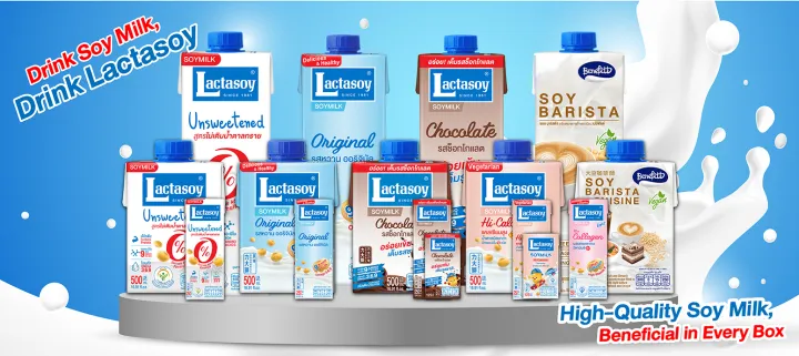 Lactasoy%20Soyyo%20Shine%20Muscat%20Grape%20-%20180ml%20-%20Image%203