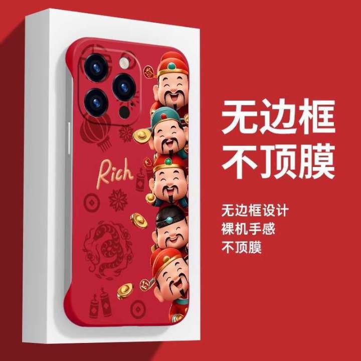 Suitable%20for%20Apple%2016%20phone%20iPhone%2015%20Promax%20new%2013pro%20borderless%202025%20the%20Snake%20New%20Year%2014%20plus%20half%20pack%20x80%20zodiac%20year%20x70%20couple%20x60%20God%20of%20Wealth%20protective%20case%20xx%20-%20Image%206