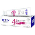 Naaisi Jianshuang Whitening Toothpaste 4 Weeks Stain Removal and Brightening Teeth 120g Niacinamide Toothpaste Fresh Floral Fragrance Replacement Delivery. 
