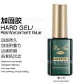baifen nail functional glue top coat disposable tempered sealing matte base glue base balance liquid wholesale. 