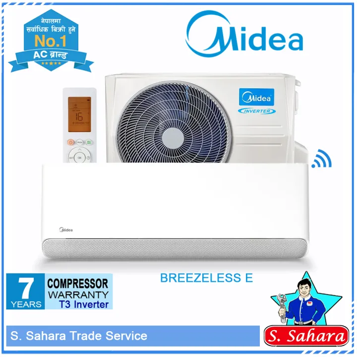 Midea%20BreezeleSS%20E%20series%201%20ton%20T3%20Inverter%20Wall%20Mounted%20Air%20Conditioner%20(AI%20Energy-saving)%20-%20Image%202