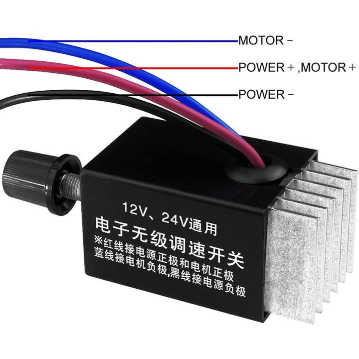 NAMUNY%201Pc%20Motor%20Speed%20Regulator%20DC%2012V/24V%2010%20a%20Motor%20Speed%20Controller%20Switch%20for%20Car%20Truck%20Fan%20Heater%20Control%20-%20Image%203
