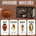 Manufacturer: SO Black Coffee Powder Instant Black Coffee Meal Replacement, Full Stomach, Fitness Exercise, Espresso Black Coffee Powder Wholesale. 
