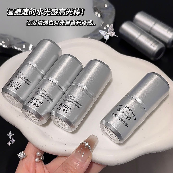 TimeLinTime%20Rich%20Bear%20Clear%20and%20Smart%20Highlighting%20Stick%20Brightens%20Side%20Silhouette%20Fine%20Flash%20Highlight%20Women's%20Blush%20Lazy%20-%20Image%202