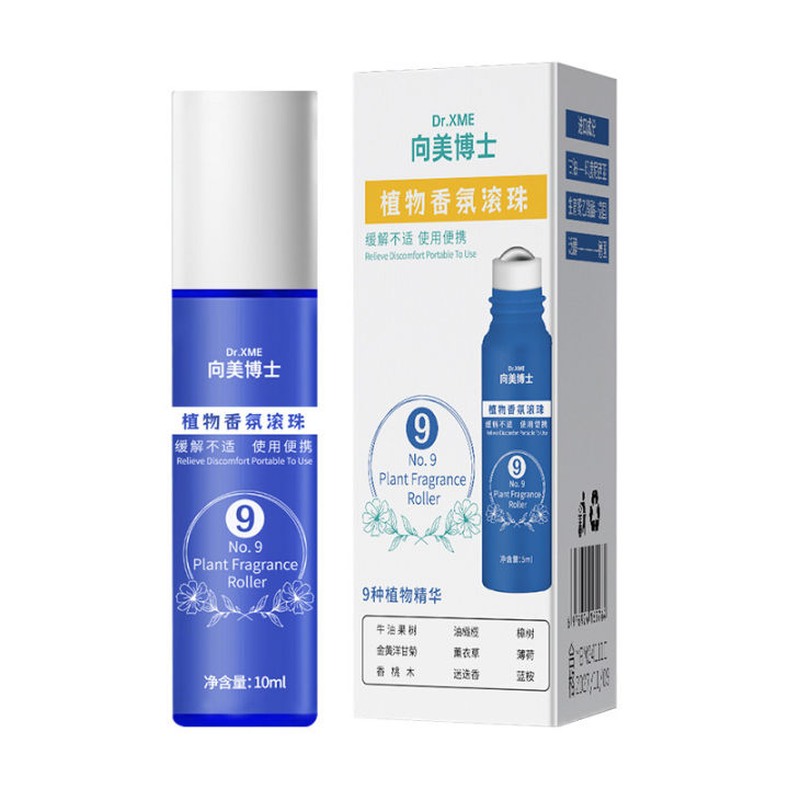 Dr.%20Xiangmei%20No.%209%20roll-on%20essential%20oil%20refreshes%20and%20refreshes%20the%20head%20relaxation%20compound%20essential%20oil%20massage%20soothing%20wholesale%20manufacturer%20-%20Image%205